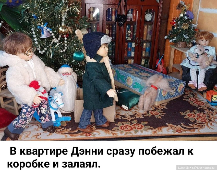 Новогодняя история 1 — Интересное обо всем: поздравления