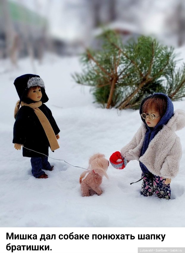 Новогодняя история 1 — Интересное обо всем: поздравления