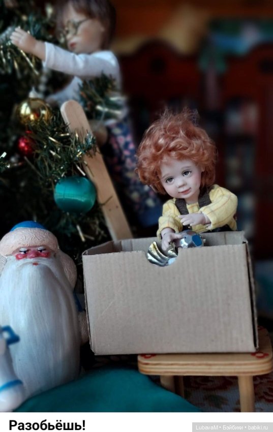 Новогодняя история 1 — Интересное обо всем: поздравления (фото 4)