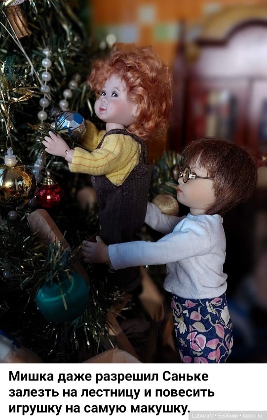 Новогодняя история 1 — Интересное обо всем: поздравления