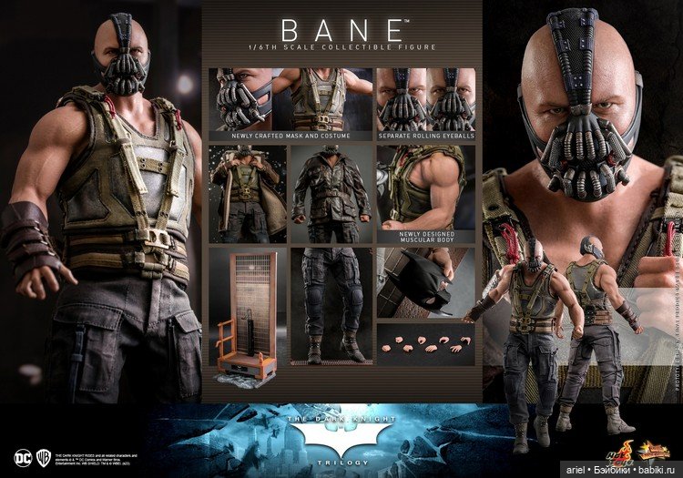 Фигурка Бейна по мотивам фильма «Тёмный рыцарь: Возрождение легенды» от Hot Toys (фото 2)