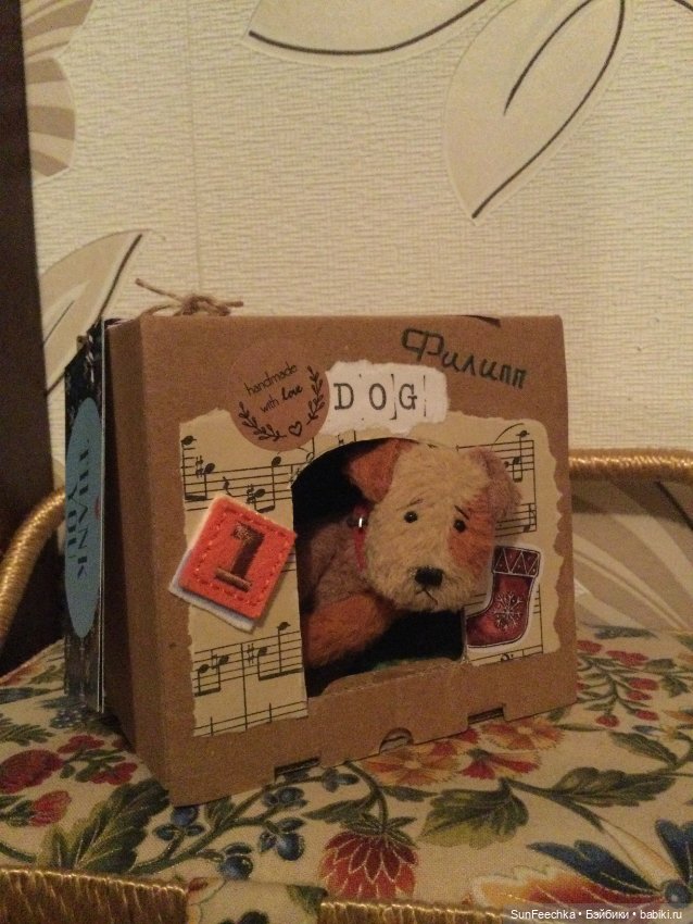 Мир глазами - пуговками. Дневник Филиппа. Я родился (фото 4)