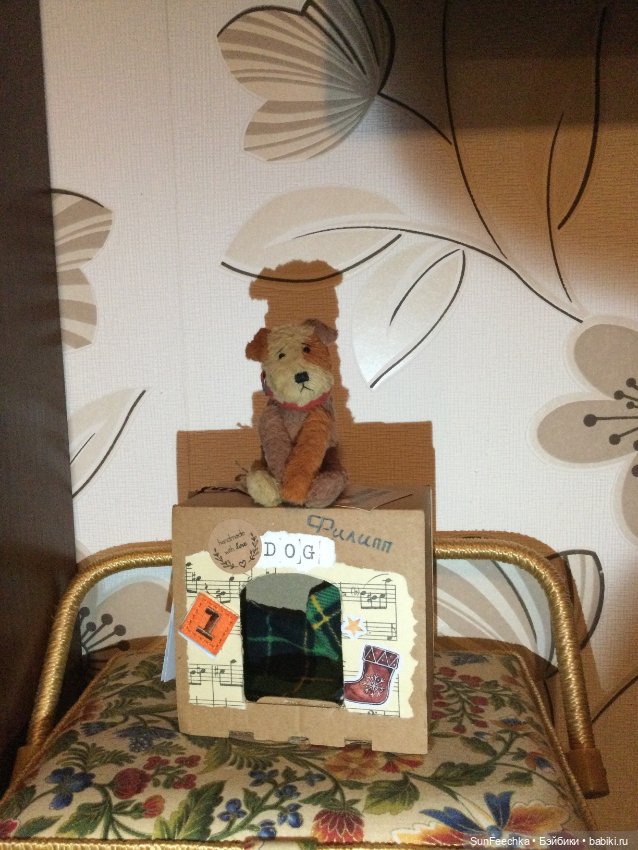 Мир глазами - пуговками. Дневник Филиппа. Я родился (фото 3)