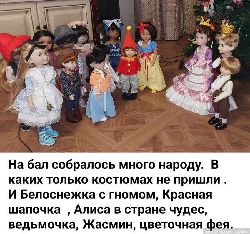 Новогодня история 2 — Интересное и необычное: фотоподборки (фото 3)