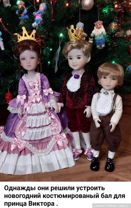 Новогодня история 2 — Интересное и необычное: фотоподборки (фото 2)