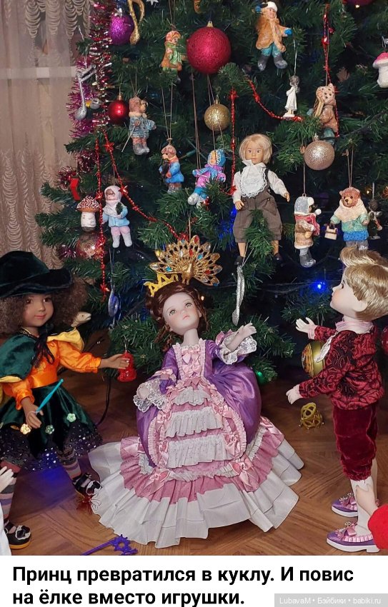 Новогодня история 2 — Интересное и необычное: фотоподборки