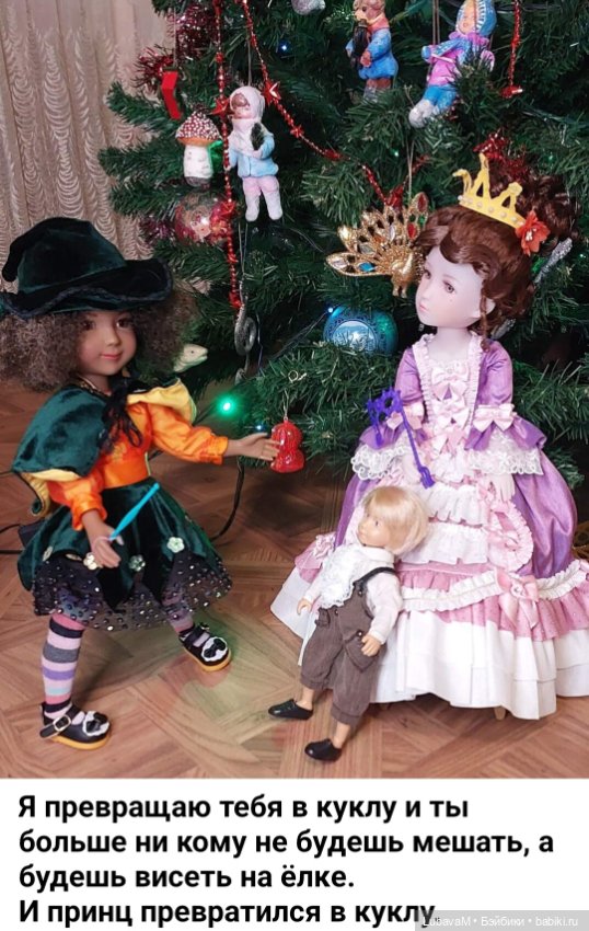 Новогодня история 2 — Интересное и необычное: фотоподборки