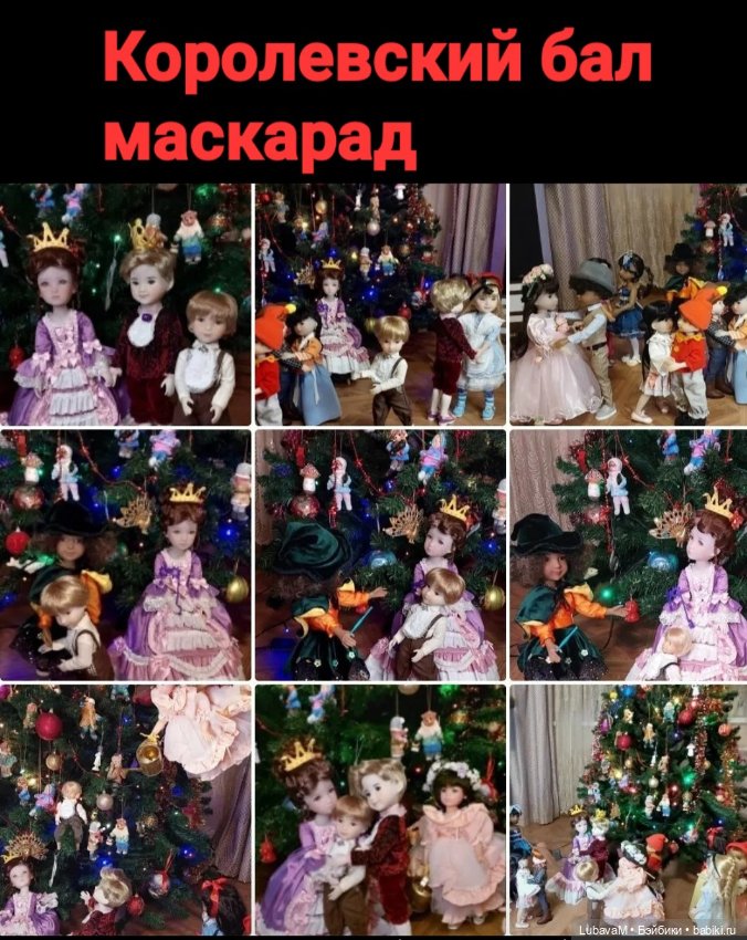 Новогодня история 2 — Интересное и необычное: фотоподборки