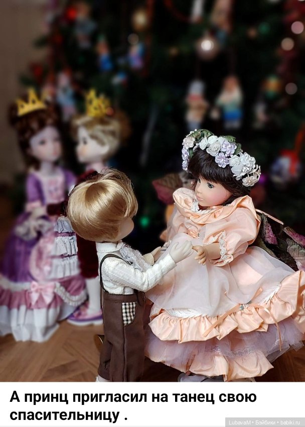 Новогодня история 2 — Интересное и необычное: фотоподборки