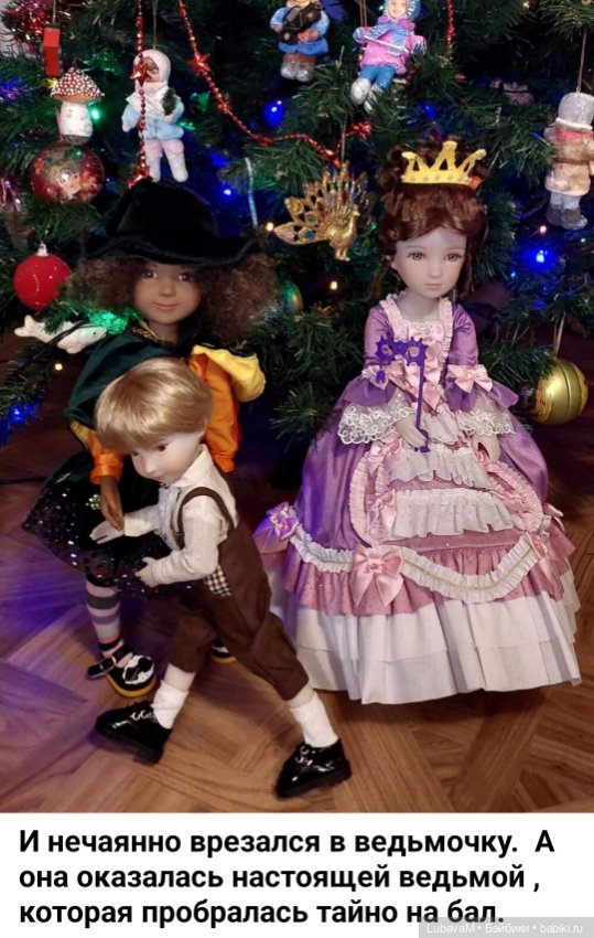 Новогодня история 2 — Интересное и необычное: фотоподборки