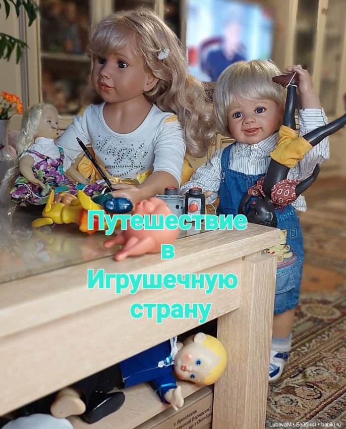 Новогодня история 3 — Интересное обо всем: поздравления (фото 2)