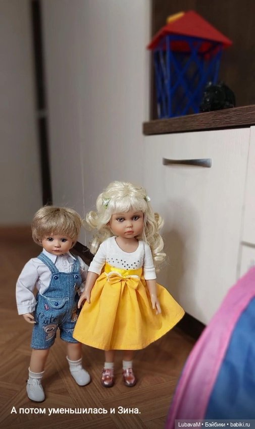 Новогодня история 3 — Интересное обо всем: поздравления (фото 8)