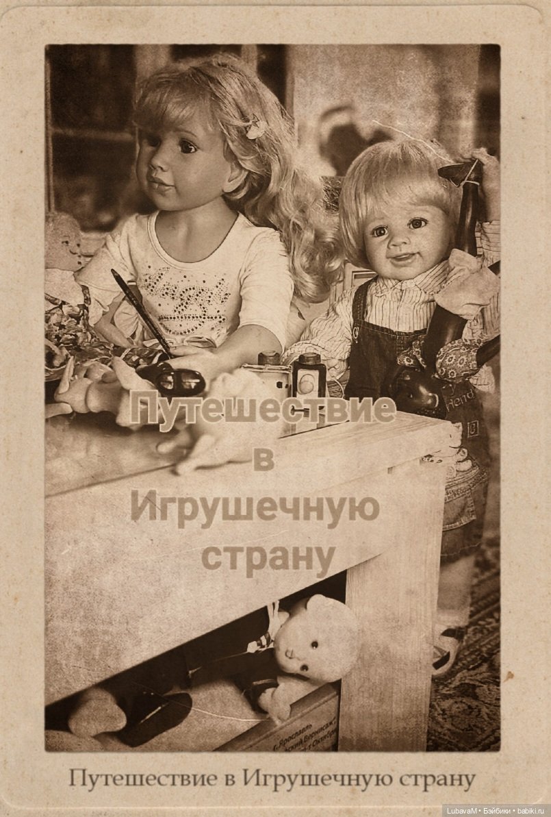 Новогодня история 3 — Интересное обо всем: поздравления