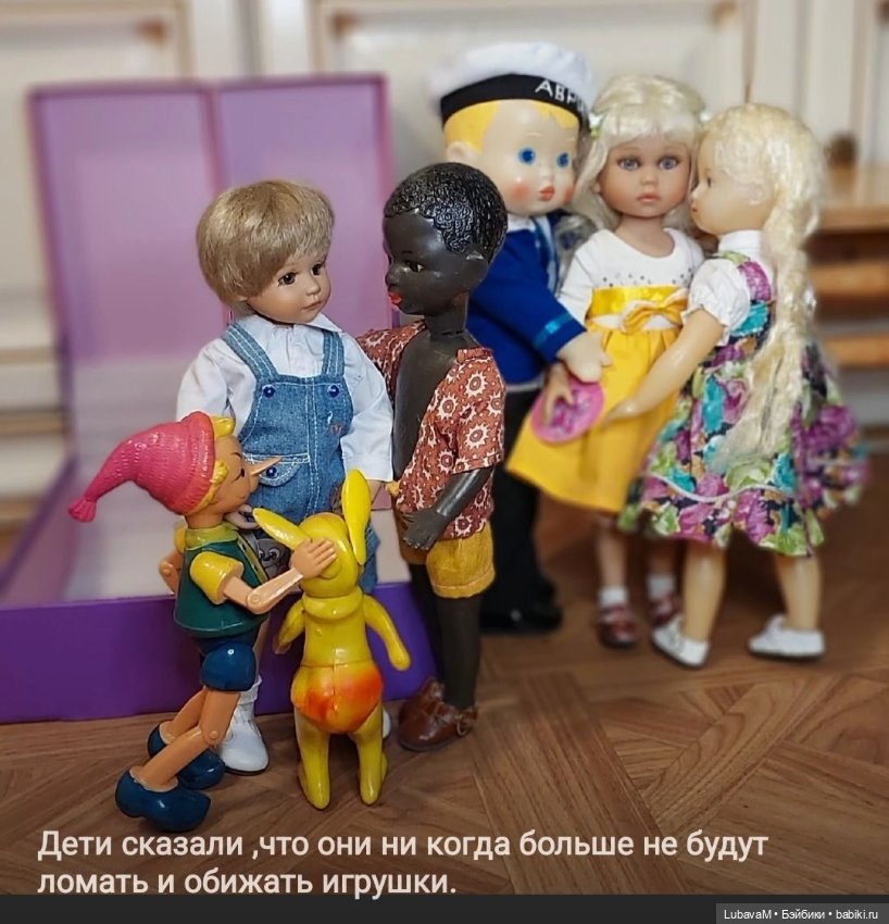 Новогодня история 3 — Интересное обо всем: поздравления