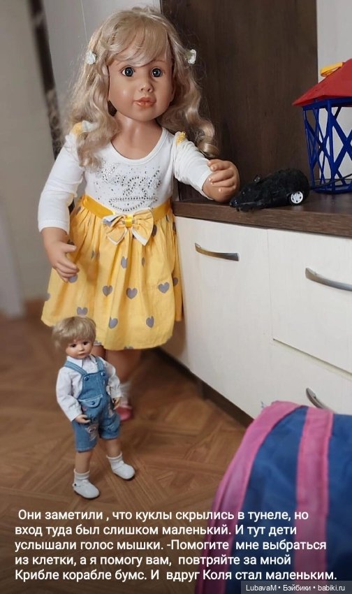 Новогодня история 3 — Интересное обо всем: поздравления (фото 7)