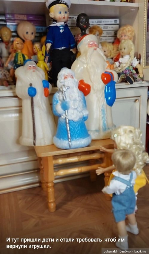 Новогодня история 3 — Интересное обо всем: поздравления (фото 10)