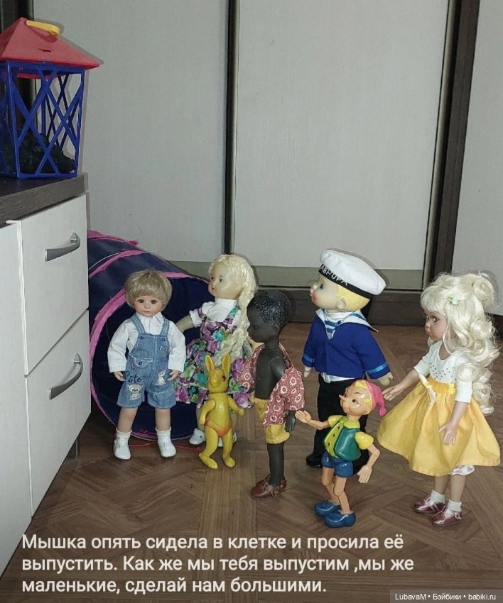 Новогодня история 3 — Интересное обо всем: поздравления