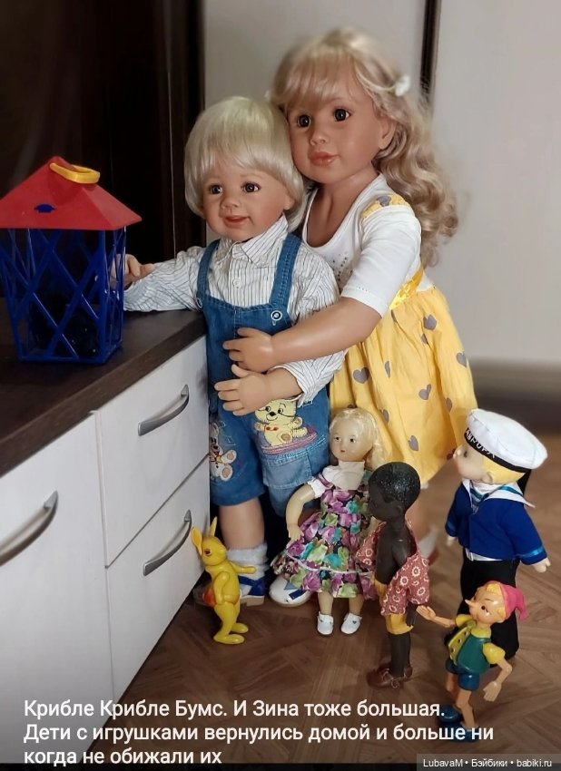 Новогодня история 3 — Интересное обо всем: поздравления