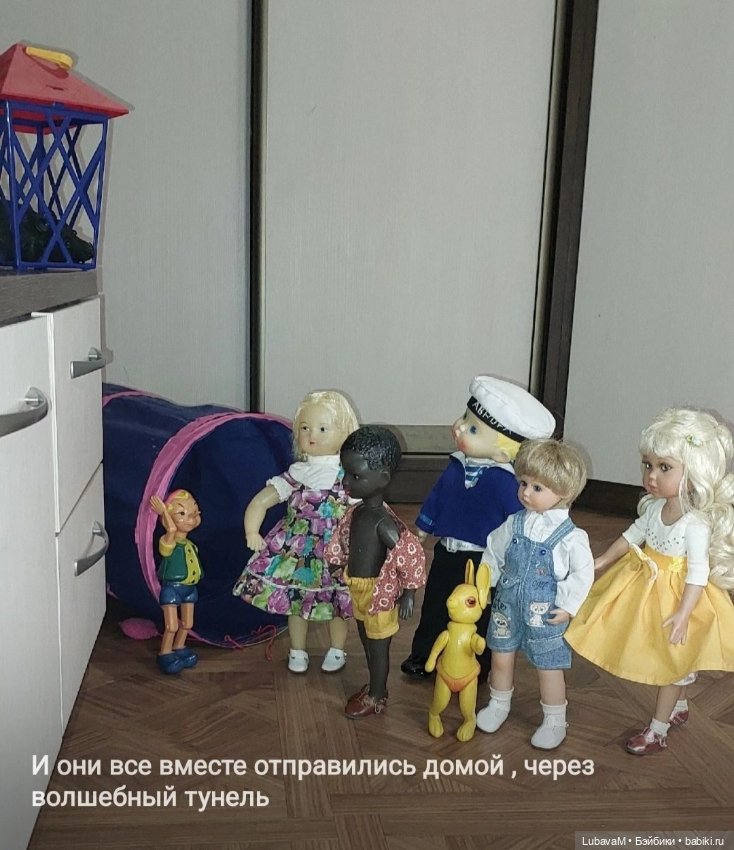 Новогодня история 3 — Интересное обо всем: поздравления