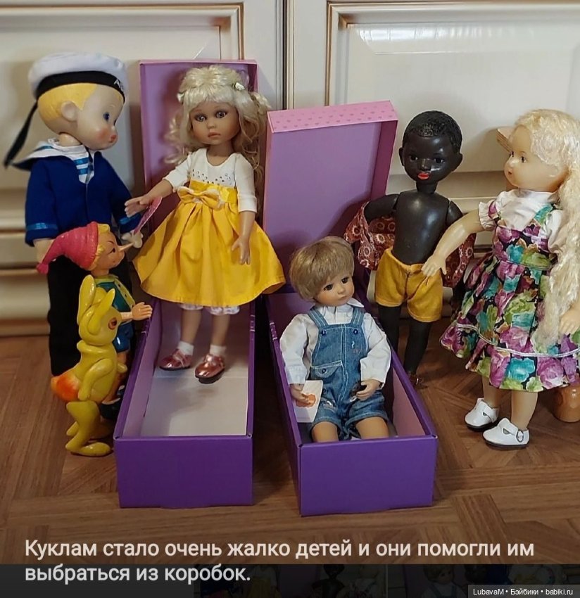 Новогодня история 3 — Интересное обо всем: поздравления