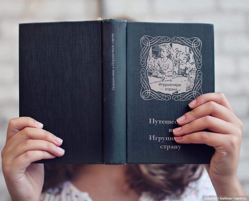 Новогодня история 3 — Интересное обо всем: поздравления