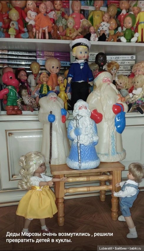 Новогодня история 3 — Интересное обо всем: поздравления