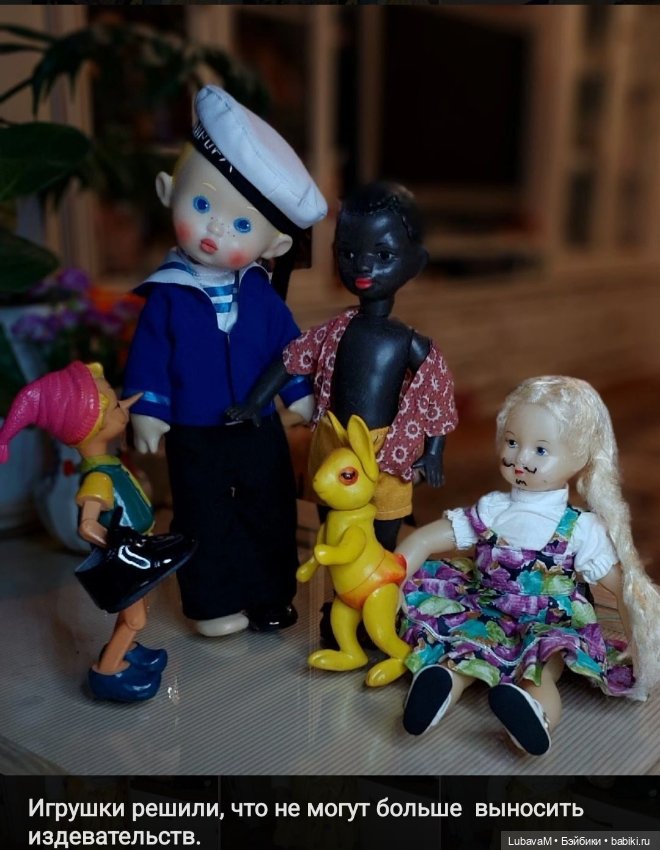 Новогодня история 3 — Интересное обо всем: поздравления (фото 4)