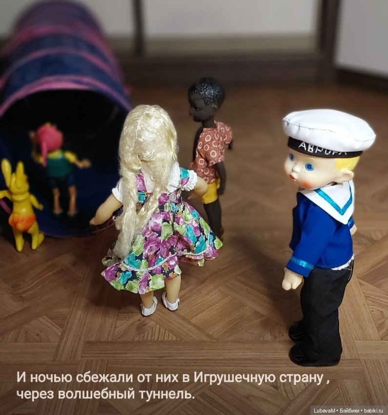 Новогодня история 3 — Интересное обо всем: поздравления (фото 5)