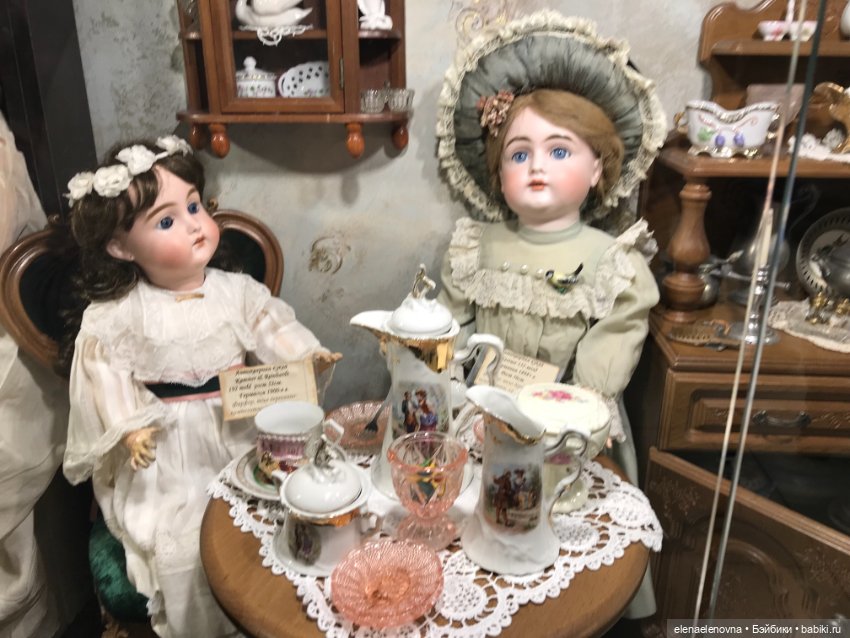 Встречи в Кукольном Доме. Препарирование Kestner