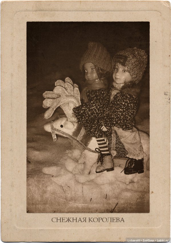 Новогодняя история 4 — Новый год и Рождество: праздничные фото кукол