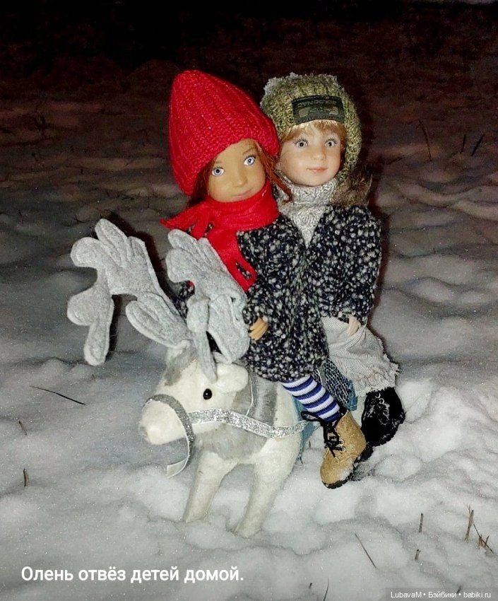 Новогодняя история 4 — Новый год и Рождество: праздничные фото кукол