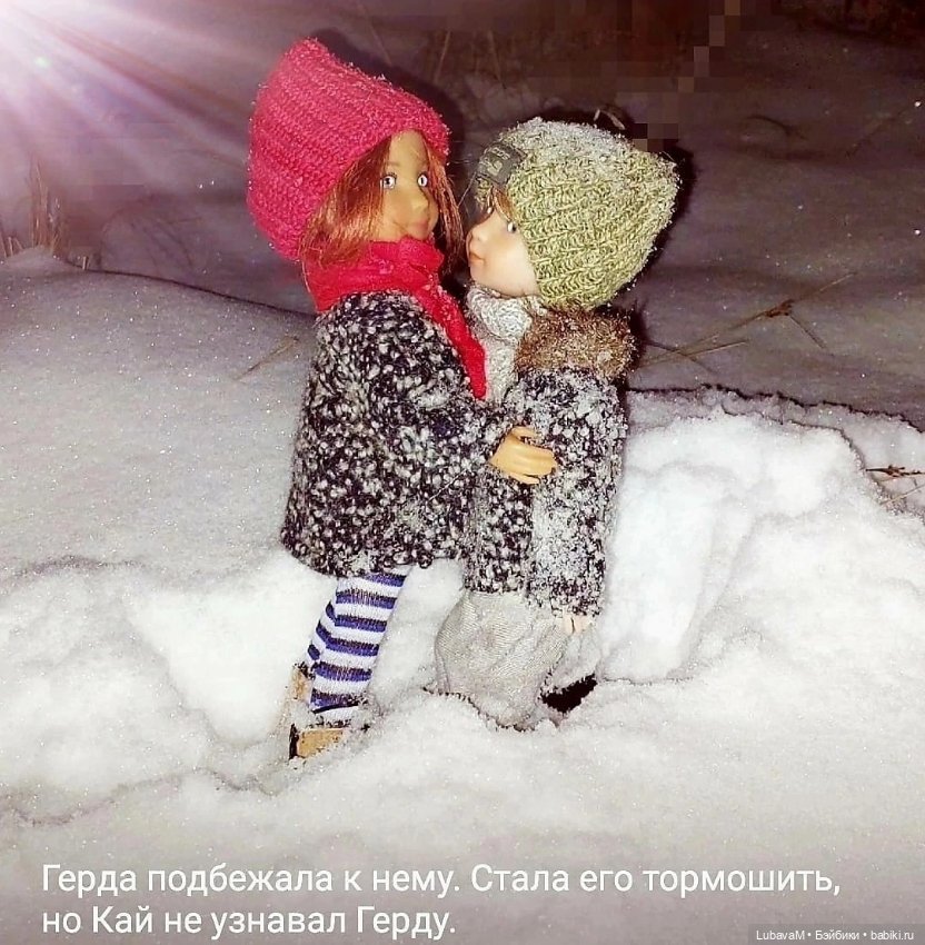 Новогодняя история 4 — Новый год и Рождество: праздничные фото кукол