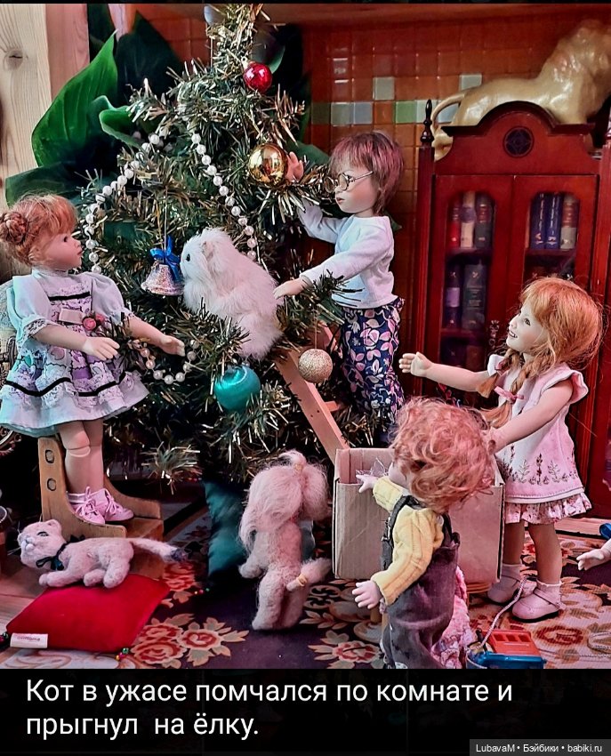 Новогодня история 5 — Новый год и Рождество: праздничные фото кукол (фото 8)
