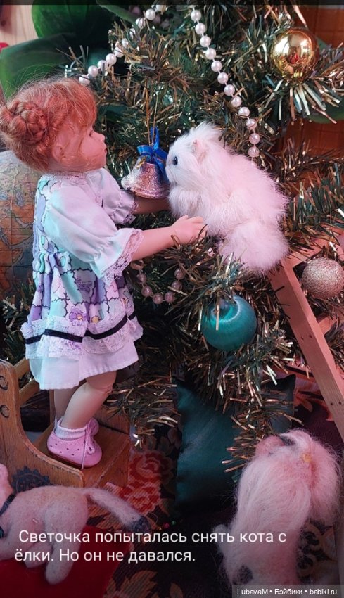Новогодня история 5 — Новый год и Рождество: праздничные фото кукол (фото 9)