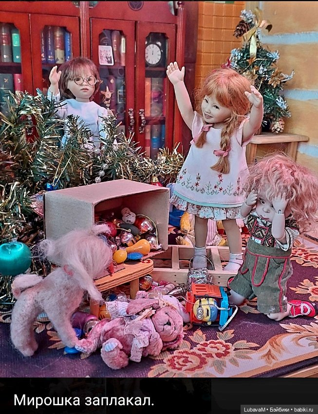 Новогодня история 5 — Новый год и Рождество: праздничные фото кукол