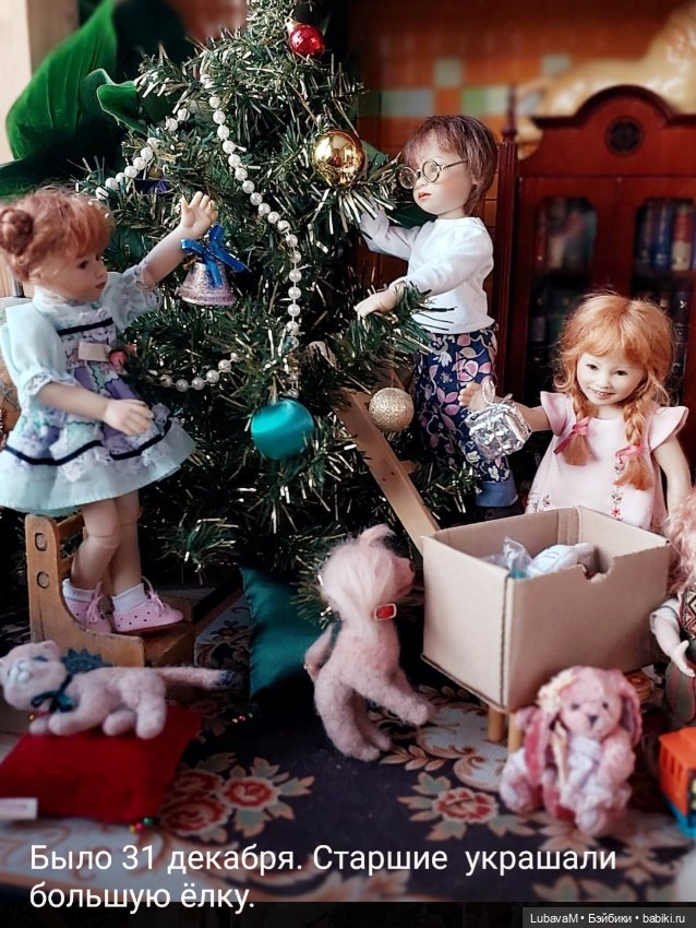 Новогодня история 5 — Новый год и Рождество: праздничные фото кукол (фото 3)