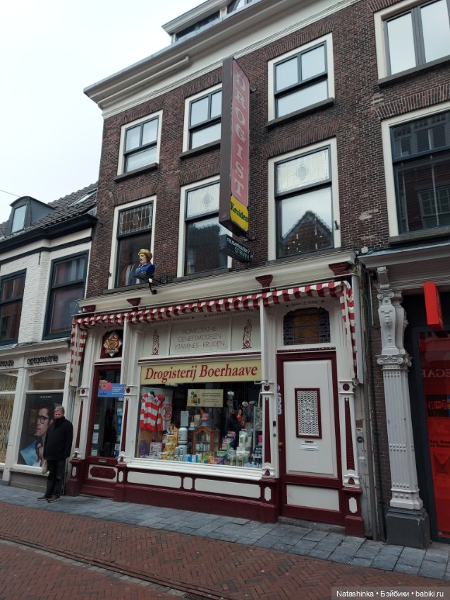 Fashion Dolls 472 — Туризм и путешествия: фотоотчеты из поездок (фото 10)