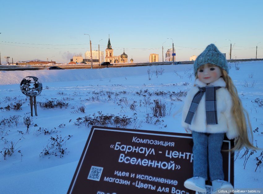 Как Сара чуть нос не отморозила (фото 9)