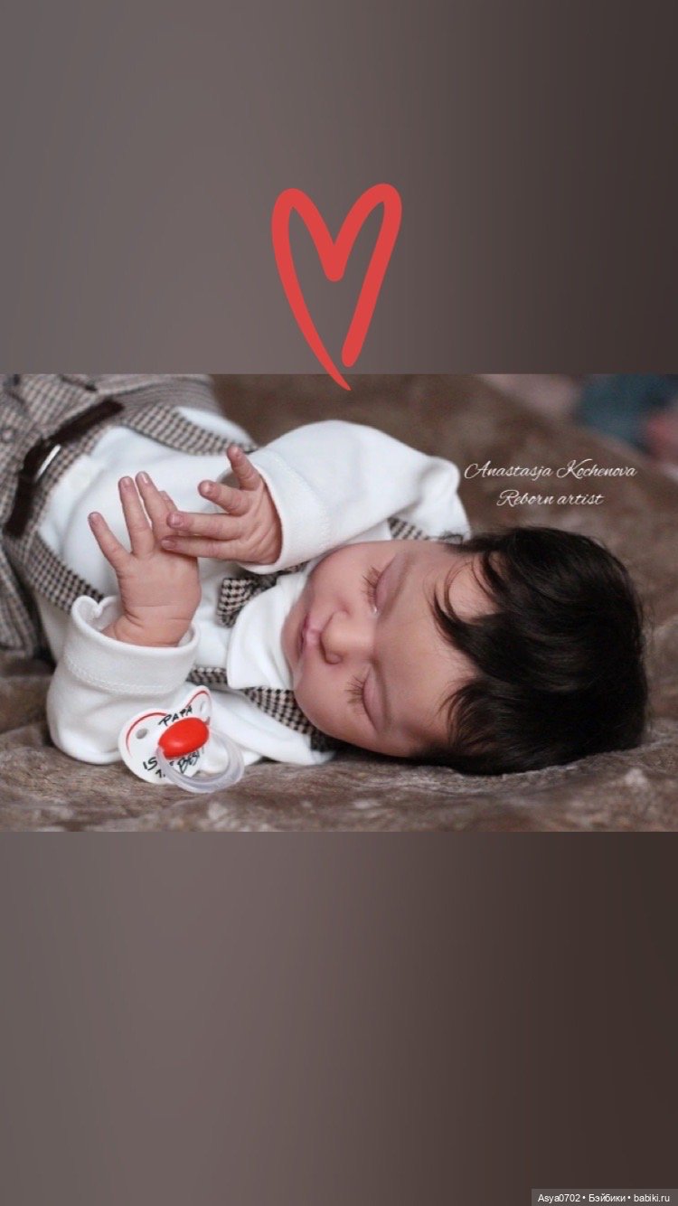 Давид — Куклы Реборн (Reborn): работы мастеров