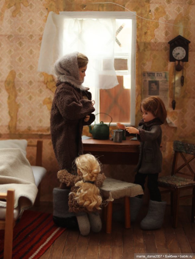 Блокадные будни — Румбоксы и кукольные интерьеры: фото