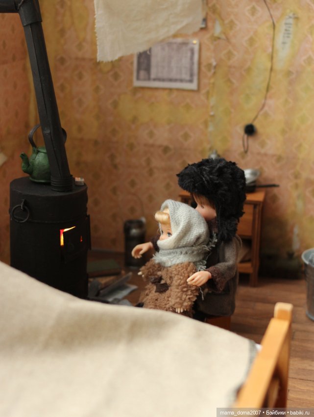 Блокадные будни — Румбоксы и кукольные интерьеры: фото