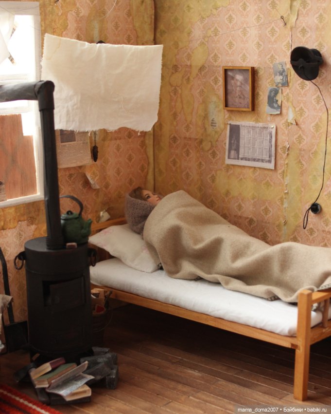 Блокадные будни — Румбоксы и кукольные интерьеры: фото