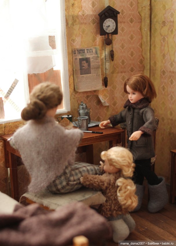 Блокадные будни — Румбоксы и кукольные интерьеры: фото