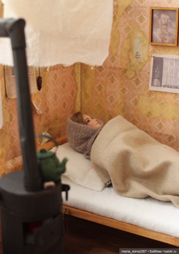 Блокадные будни — Румбоксы и кукольные интерьеры: фото