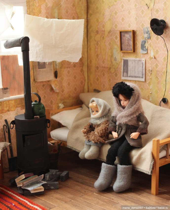 Блокадные будни — Румбоксы и кукольные интерьеры: фото