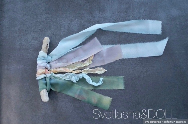 Шёлковые ленточки ручного окрашивания