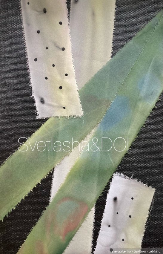 Шёлковые ленточки ручного окрашивания