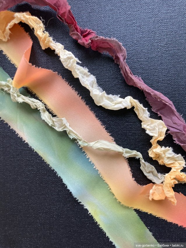 Шёлковые ленточки ручного окрашивания (фото 9)