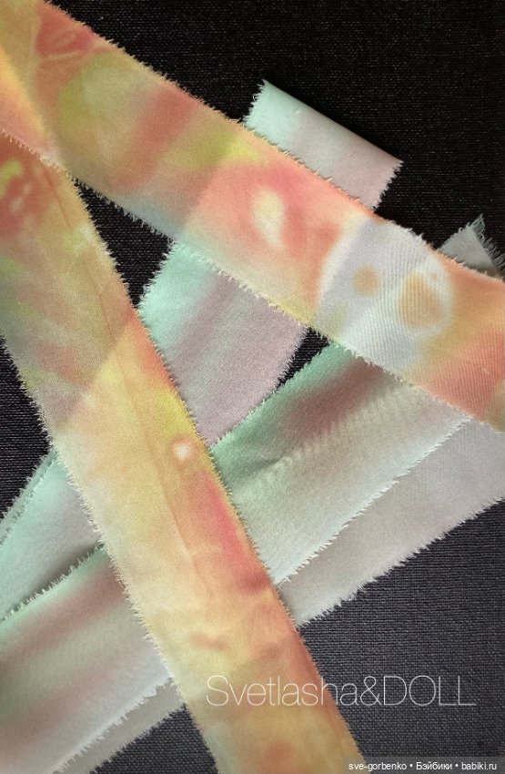 Шёлковые ленточки ручного окрашивания