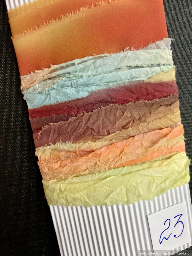 Шёлковые ленточки ручного окрашивания (фото 3)
